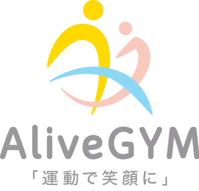 AliveGYM(アライブジム)